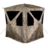 Muddy Ravage Ground Blind