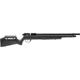 Benjamin Marauder Semi Auto PCP Air Rifle